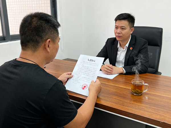 讨债公司如何有效化解债务人抵触情绪？