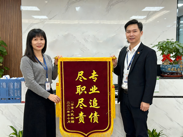 选择江门催债公司时应关注的三大核心点：确