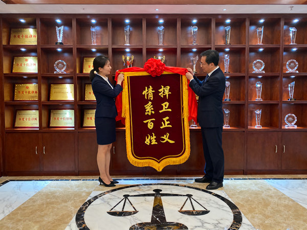 恭喜江门市毛女士成功追回欠款