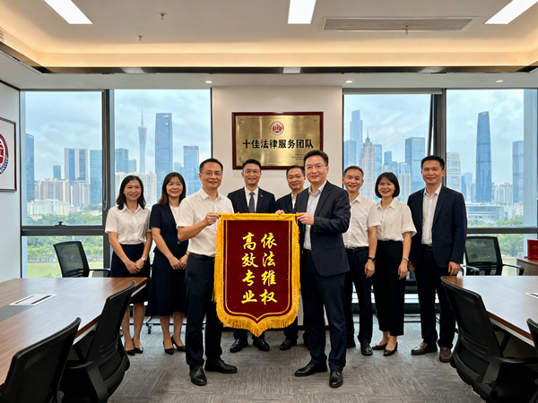 企业回款难题如何破解？江门催债公司助您选