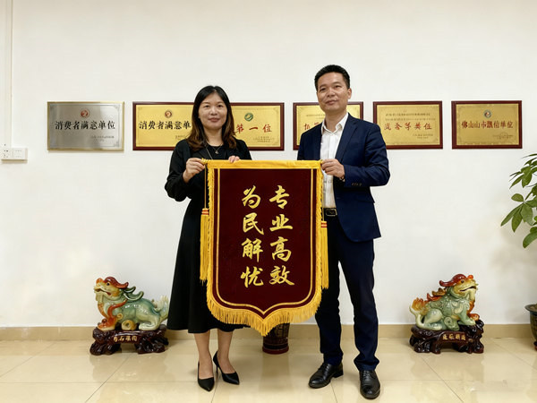 江门民间“会钱”债务纠纷到底该如何合法处