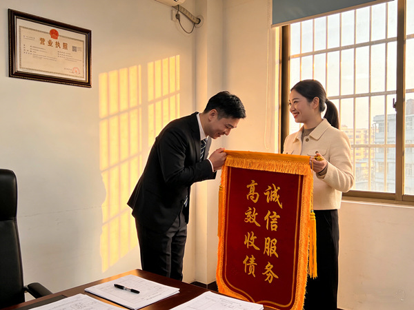 江门讨债真的可以完全合法吗？常用手段全解